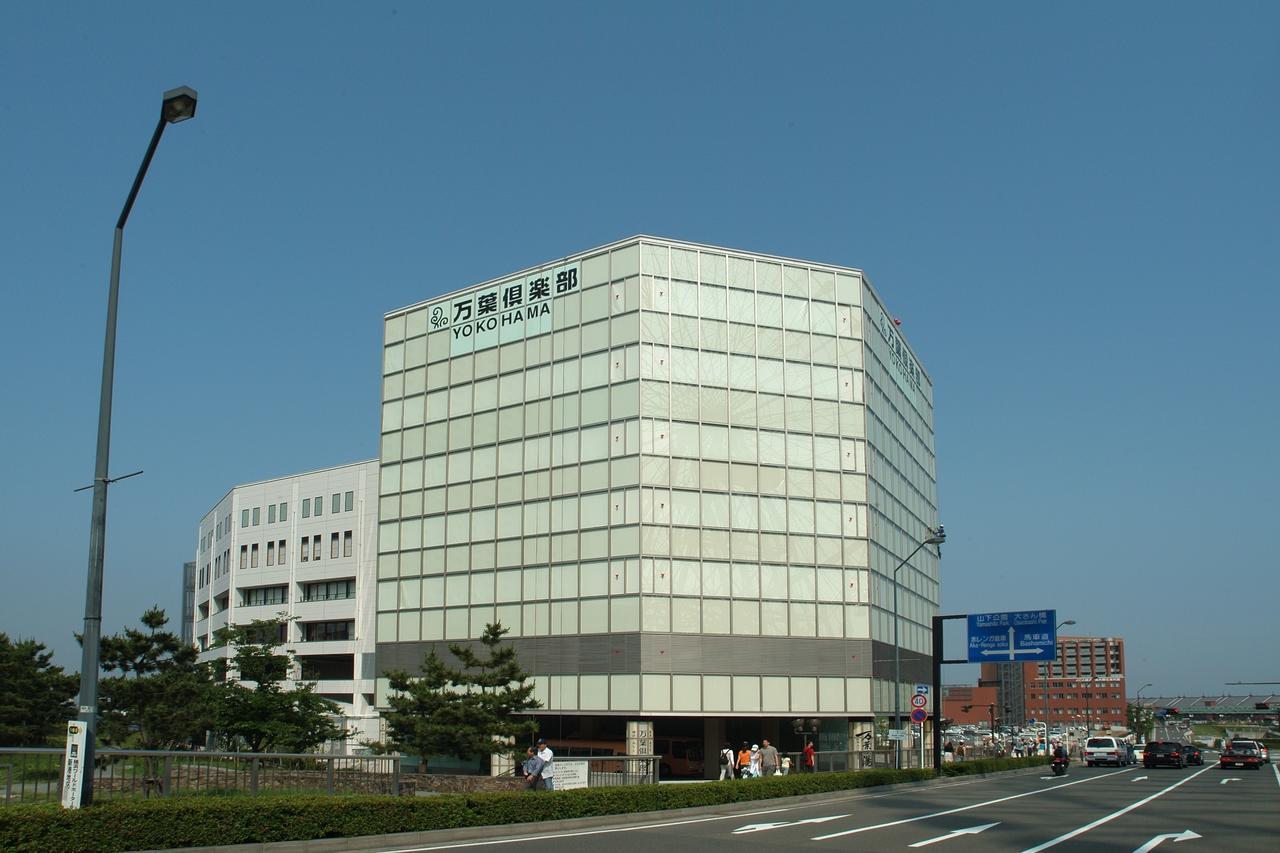 Hotel Yokohama Minatomirai Manyo Club Esterno foto
