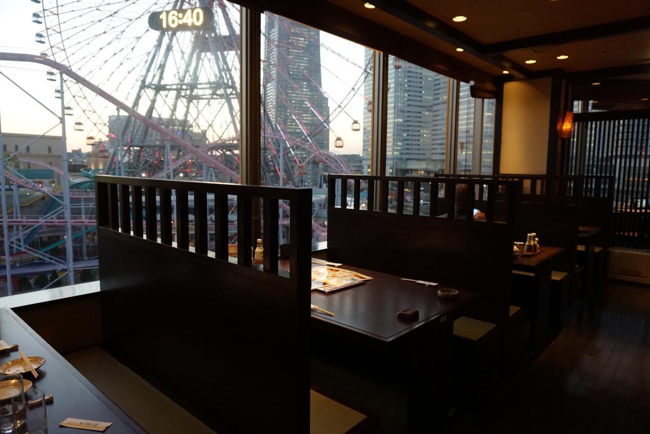 Hotel Yokohama Minatomirai Manyo Club Esterno foto