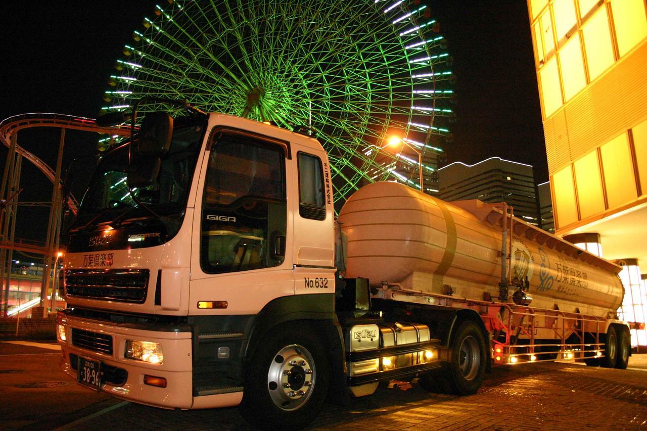 Hotel Yokohama Minatomirai Manyo Club Esterno foto